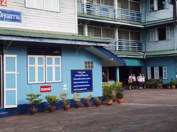 Shooting at a school in Bangkok: eight dead and several injured