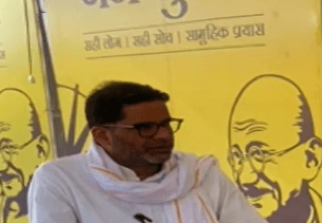 Supriya Sule Comments on Sunetra Pawar-Prashant Kishor Meeting