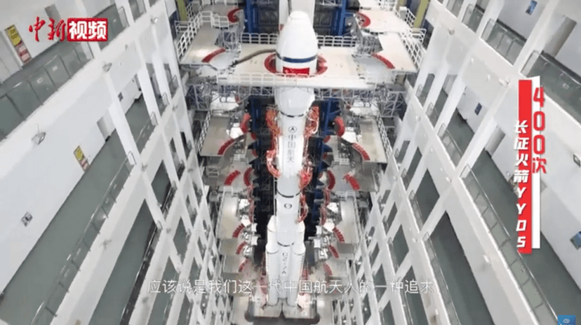 China's Long March 7A rocket fails after launch anomaly