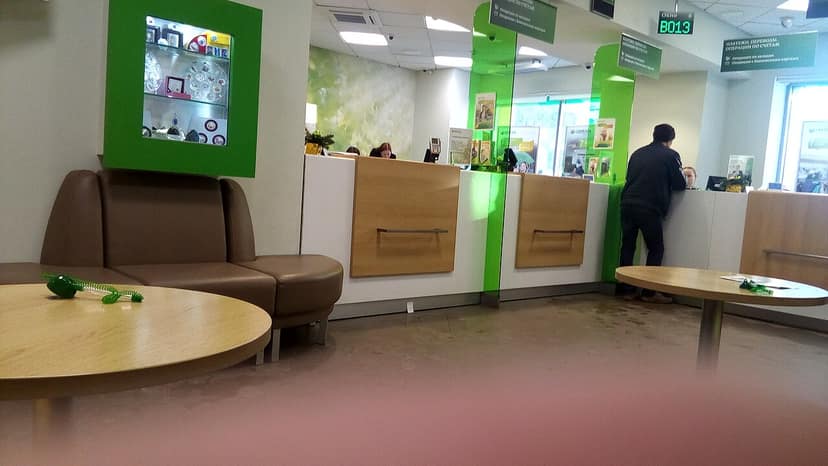 Sberbank führt neuen Dienst "Vertrauter Kontakt" zur Betrugsprävention ein